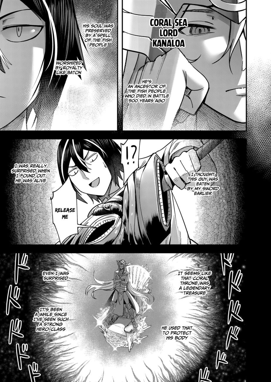 Hentai Manga Comic-Incubus of Frustration-Read-93